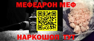крисы Ликино-Дулёво