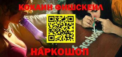 ALPHA-PVP Лесосибирск