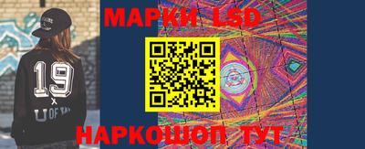 крисы Ликино-Дулёво