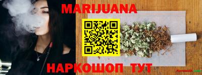 mdma Ливны
