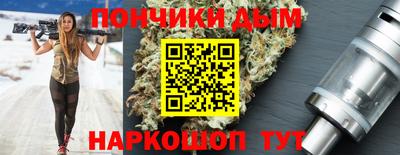 ALPHA-PVP Лесосибирск