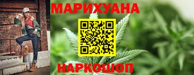 крисы Ликино-Дулёво