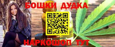 крисы Ликино-Дулёво