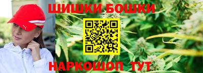 крисы Ликино-Дулёво