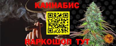 ALPHA-PVP Лесосибирск