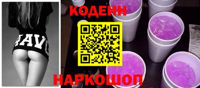 крисы Ликино-Дулёво