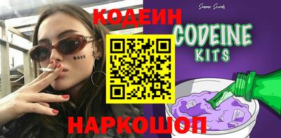 ALPHA-PVP Лесосибирск