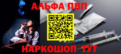 крисы Ликино-Дулёво