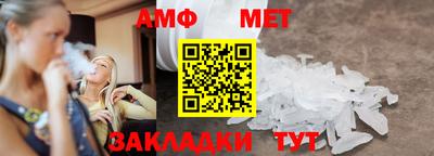крисы Ликино-Дулёво