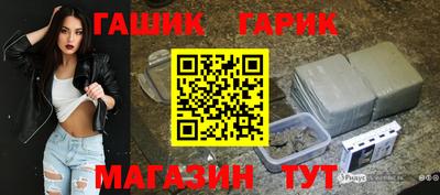 крисы Ликино-Дулёво