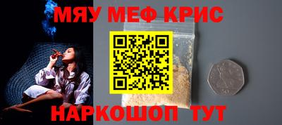ALPHA-PVP Лесосибирск