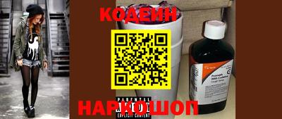 крисы Ликино-Дулёво