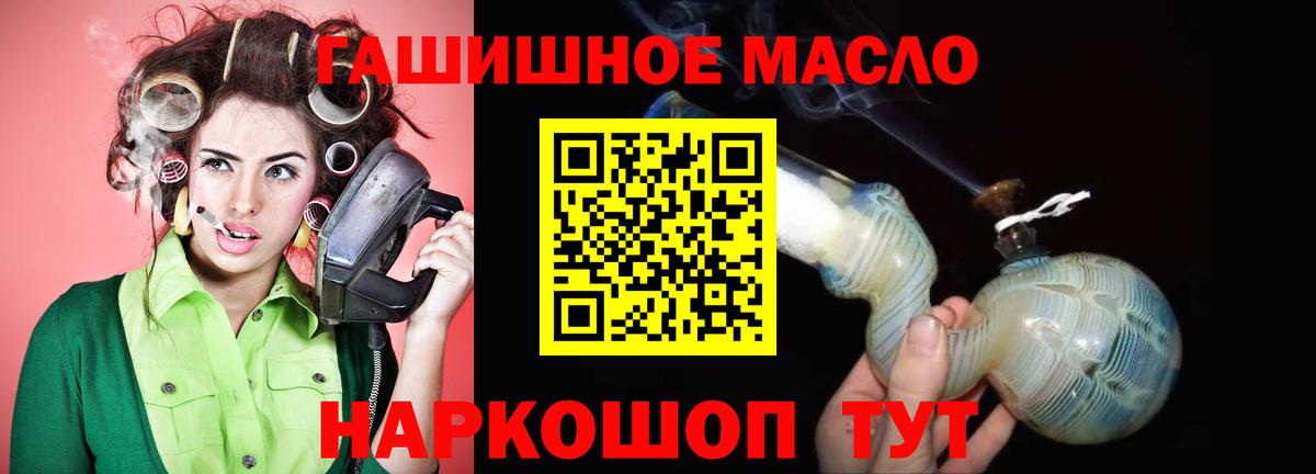 Дистиллят ТГК концентрат Заволжье